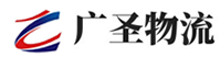 泉州到洪雅县物流公司